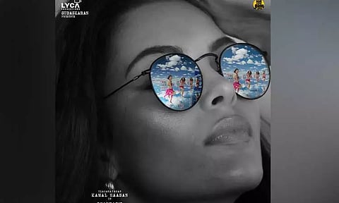 'இந்தியன் 2' படத்தின் புதிய பாடல் நாளை வெளியாகிறது