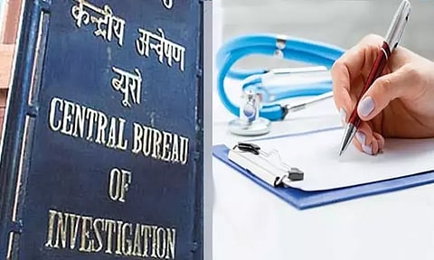 நீட் தேர்வு வினாத்தாள் கசிவு வழக்கு - குஜராத்தில் பள்ளி உரிமையாளர் கைது