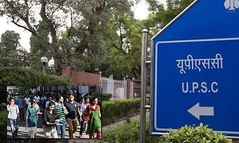 சிவில் சர்வீசஸ் முதல்நிலைத் தேர்வு முடிவு வெளியீடு