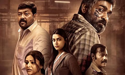 'Maharaja' earns Rs 100 crore despite 'Kalki', new box office record for Tamil cinema