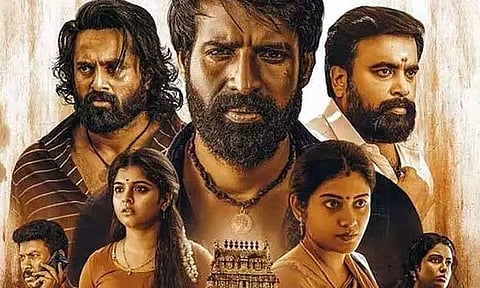 'கருடன்' திரைப்படம் ஓடிடியில் வெளியாகும் தேதி அறிவிப்பு