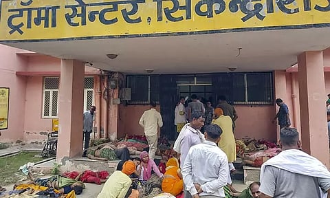 121 பேரை பலிகொண்ட உ.பி. ஆன்மிக சொற்பொழிவு நிகழ்ச்சி - நடந்தது என்ன?