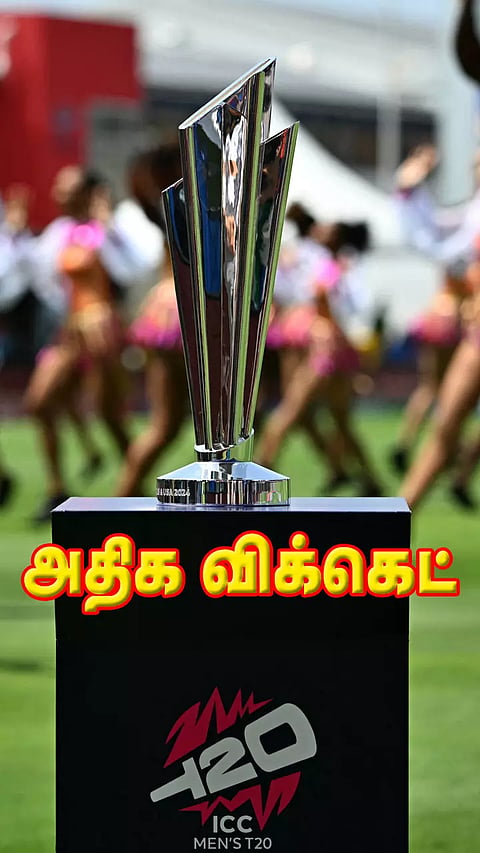 2024, டி20 உலகக்கோப்பை கிரிக்கெட்டில் அதிக விக்கெட் எடுத்த டாப் 06 வீரர்கள் யாரெல்லாம் தெரியுமா?