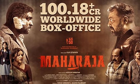 ரூ.100 கோடி வசூலை கடந்த 'மகாராஜா'