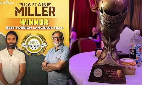 சர்வதேச விருது வென்ற 'கேப்டன் மில்லர்' திரைப்படம்