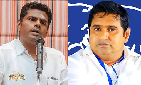 பகுஜன் சமாஜ் மாநில தலைவர் படுகொலை - அண்ணாமலை கண்டனம்