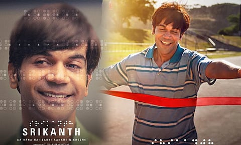 Rajkummar Rao's 'Srikanth' released on OTT