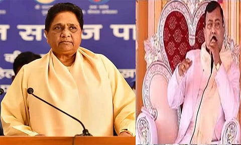 ஹத்ராஸ் சம்பவம்: போலே பாபா மீது கடுமையான நடவடிக்கை எடுக்க வேண்டும் - மாயாவதி