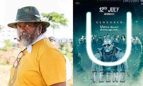 பார்த்திபனின் 'டீன்ஸ்' படத்திற்கு தடை கோரி வழக்கு