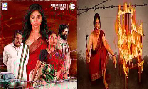 ஓ.டி.டியில் வெளியாகும் அஞ்சலி நடிக்கும் வெப் தொடர்