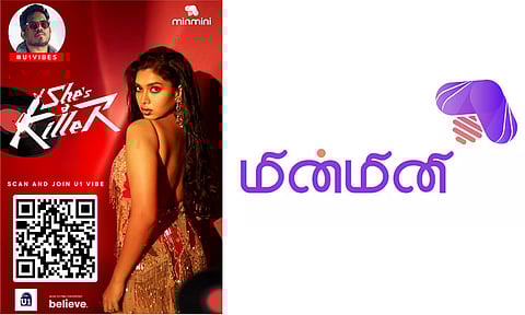 Minmini announces Contest #U1vibes