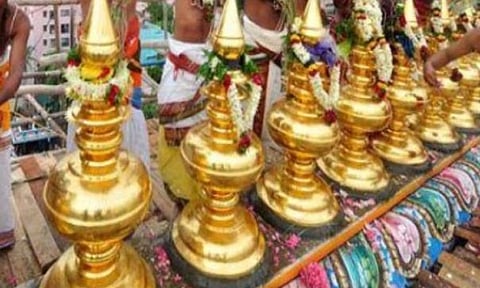 இந்து சமய அறநிலையத்துறை