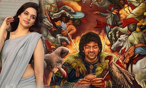 'பன் பட்டர் ஜாம்' படத்தின் மோஷன் போஸ்டர் வைரல்