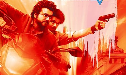 'GOAT' satellite rights sealed for a whopping price