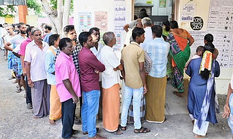 விக்கிரவாண்டி