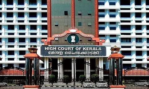 கேரள ஐகோர்ட்டு