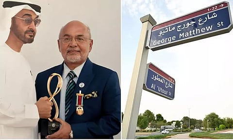 அபுதாபி சாலைக்கு இந்திய டாக்டரின் பெயர் சூட்டப்பட்டது