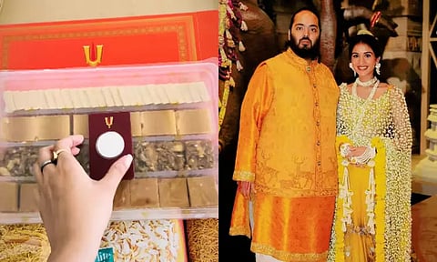 அம்பானி