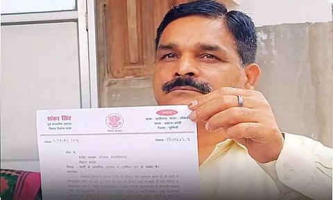 பீகாரில் ஆளும் நிதிஷ்குமார் கட்சியை பின்னுக்கு தள்ளி சுயேச்சை வேட்பாளர் வெற்றி