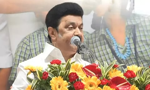 மிக மிக மகிழ்ச்சியாக உங்கள் முன் நிற்கிறேன்: முதல் அமைச்சர் மு.க. ஸ்டாலின் பேச்சு