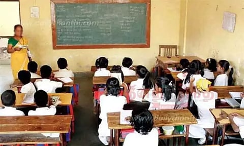 சென்னை ஆதி திராவிடர் நலப்பள்ளியில் ஆசிரியர் பணிக்கு விண்ணப்பிக்கலாம்