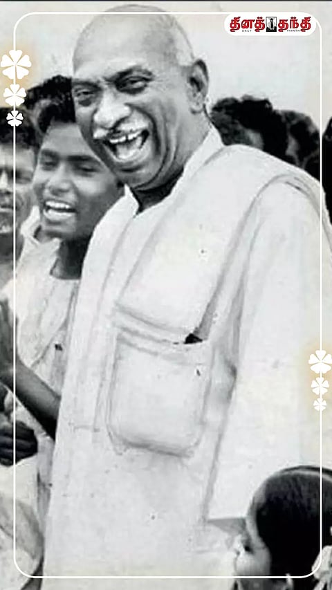 பெருந்தலைவர் காமராஜர் - ஓர் எளிய வரலாற்றுக் குறிப்பு...!