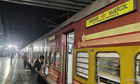 கோப்புப்படம்