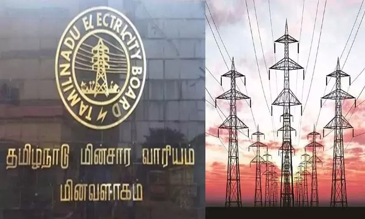 வரும் கோடையில் தமிழகத்தில் மின் பற்றாக்குறை ஏற்படும்! - மின்வாரியம் தகவல்