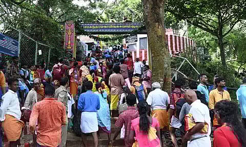 கோப்புப்படம்