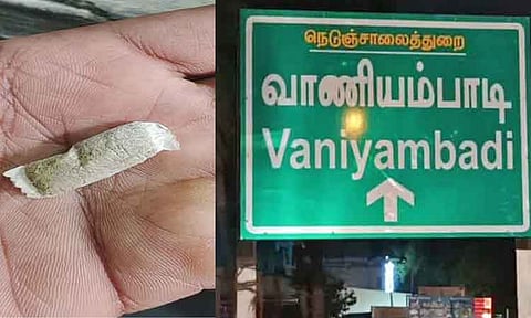 தலைமை ஆசிரியர் நடவடிக்கை