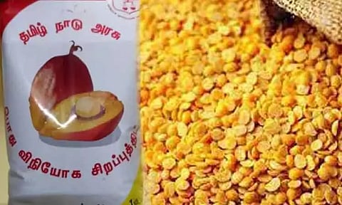 துவரம் பருப்பு , பாமாயில் கொள்முதலுக்கு டெண்டர் கோரியது தமிழக அரசு