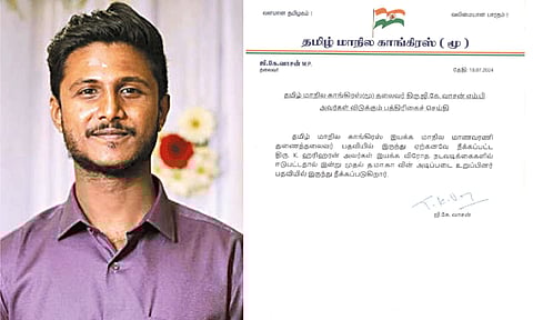 ஆம்ஸ்ட்ராங் கொலை வழக்கில் கைதான ஹரிஹரன்: கட்சியிலிருந்து நீக்கிய த.மா.கா.