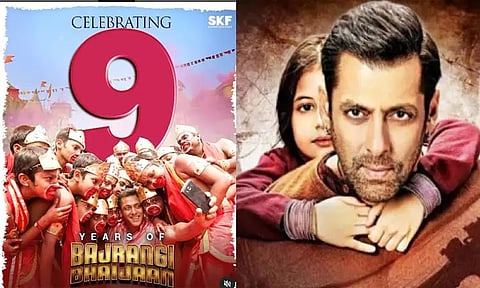 சல்மான் கான் படத்தின் 9-ம் ஆண்டு நிறைவையொட்டி படப்பிடிப்பு வீடியோ வெளியீடு