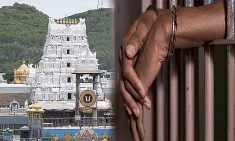 போலி ஆதார் அட்டையை பயன்படுத்தி திருப்பதி ஏழுமலையான் கோவிலில் 20 முறை தரிசனம் செய்த பக்தர் கைது