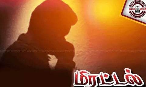 காதலியை ஆபாசமாக புகைப்படம் எடுத்த வாலிபர்: பணம் கேட்டு மிரட்டல்