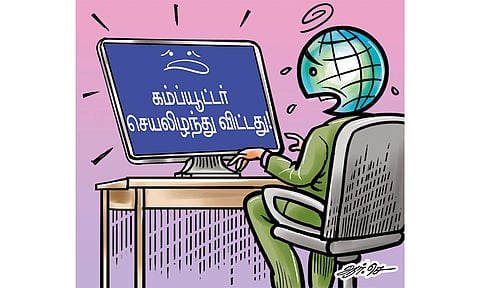 உலகத்தையே முடக்கிப் போட்ட 'மைக்ரோசாப்ட்' செயலிழப்பு!