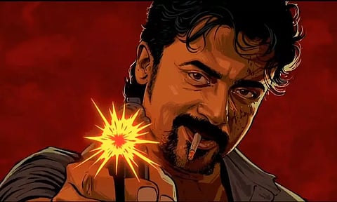 பிறந்தநாளையொட்டி சிறப்பு வீடியோ வெளியிட்ட 'சூர்யா 44' படக்குழு