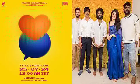 விக்னேஷ் சிவன் இயக்கும் 'எல்.ஐ.சி' படத்தின் பர்ஸ்ட் லுக் குறித்த அறிவிப்பு