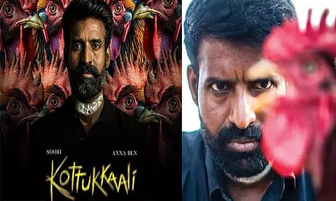 சூரி நடித்த 'கொட்டுக்காளி' படத்தின் முக்கிய அப்டேட்!