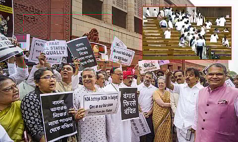 பட்ஜெட் நிதிஒதுக்கீடு விவகாரம்; மக்களவையில் இருந்து எதிர்க்கட்சி எம்.பி.க்கள் வெளிநடப்பு
