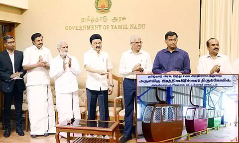 அய்யர்மலை ரத்தினகிரீஸ்வரர் கோவிலில் ரோப் கார் வசதி: முதல்-அமைச்சர் தொடங்கி வைத்தார்