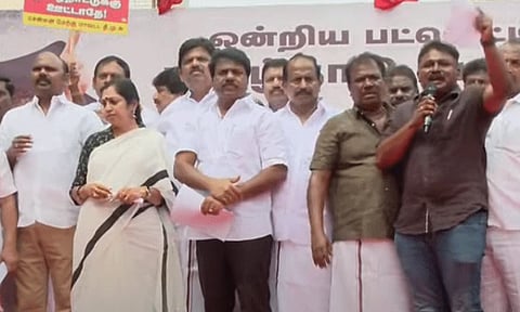 மத்திய பட்ஜெட்: தமிழகம் புறக்கணிக்கப்பட்டதாக கூறி தி.மு.க. ஆர்ப்பாட்டம்