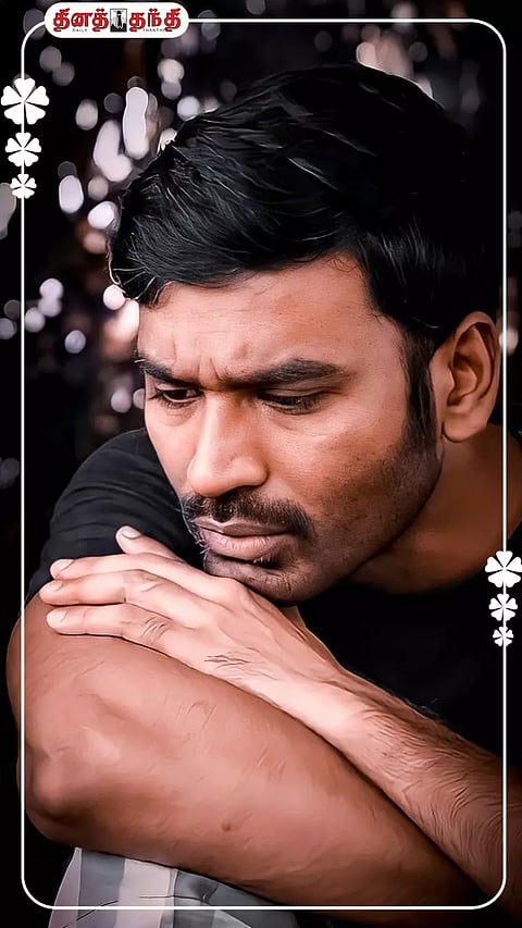 'என்னை கேலி செய்யாத, அவமானப்படுத்தாத ஆளே இல்லை' - தனுஷ்