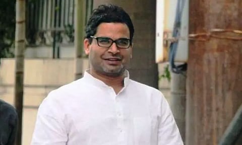 புதிய அரசியல் கட்சி எப்போது...? தேதியை அறிவித்த பிரசாந்த் கிஷோர்