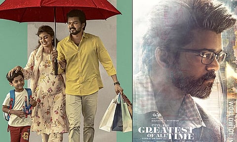 'கோட்' படம் குறித்து அப்டேட் கொடுத்த தயாரிப்பாளர்!