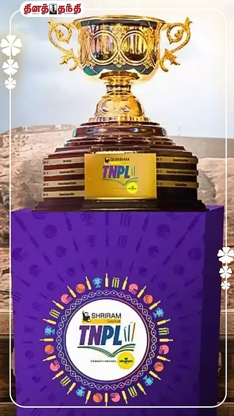 டி.என்.பி.எல். : பிளே ஆப் சுற்றுக்கு முன்னேறிய அணிகளில் எந்த அணி கோப்பையை வெல்லும்..!