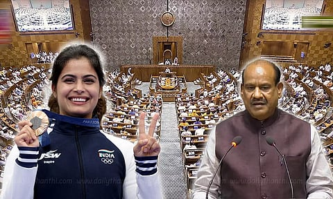 Lok Sabha congratulates Manu Bhaker for winning medal in Olympics