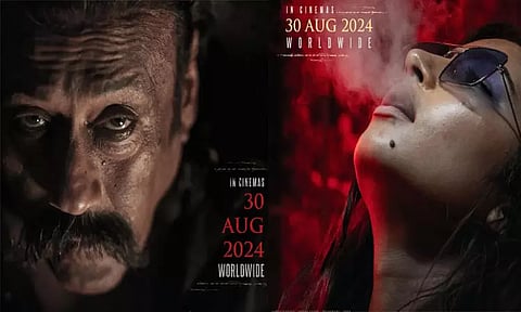 சன்னி லியோன் நடித்த 'கொட்டேஷன் கேங்க்' படத்தின் ரிலீஸ் தேதி அறிவிப்பு