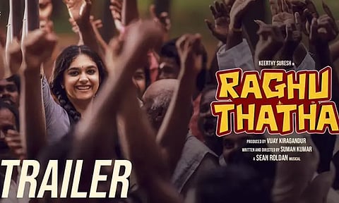 The trailer of ``raghu thatha'' is going viral on the internet