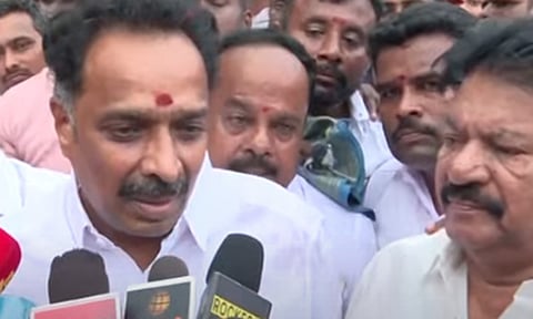 அதிமுக முன்னாள் அமைச்சர் எம்.ஆர்.விஜயபாஸ்கருக்கு நிபந்தனை ஜாமீன்